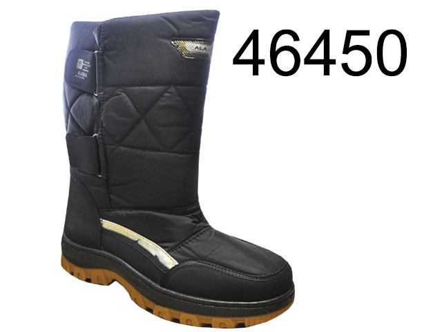 МГ000046450