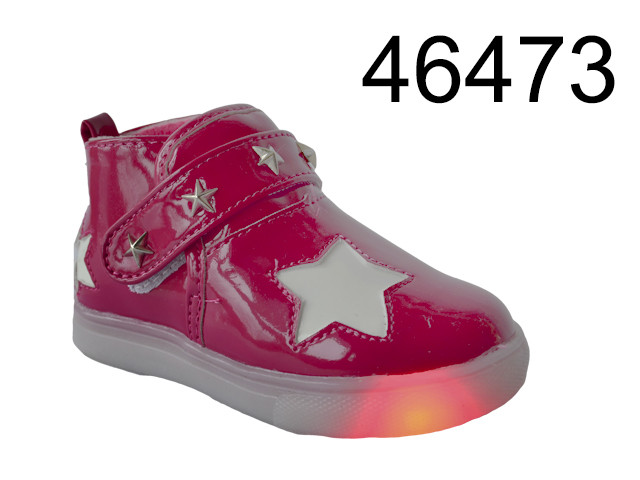 МГ000046473