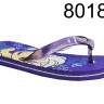МГ000080185