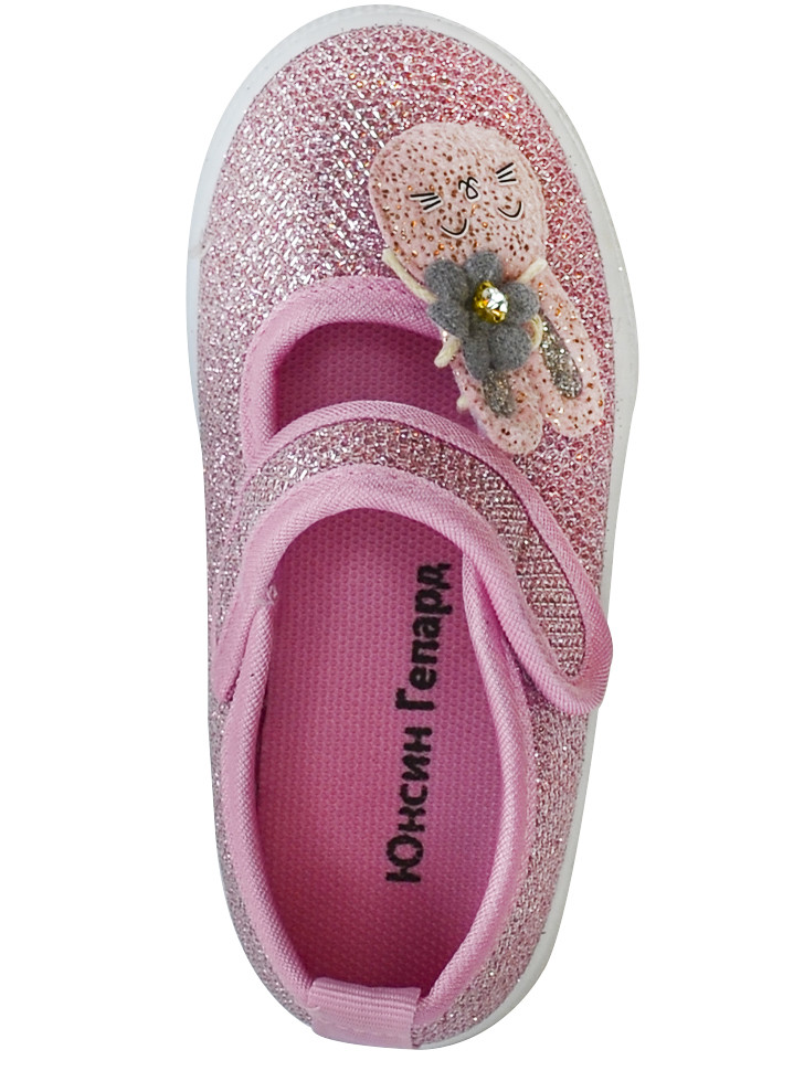 МГ000084784